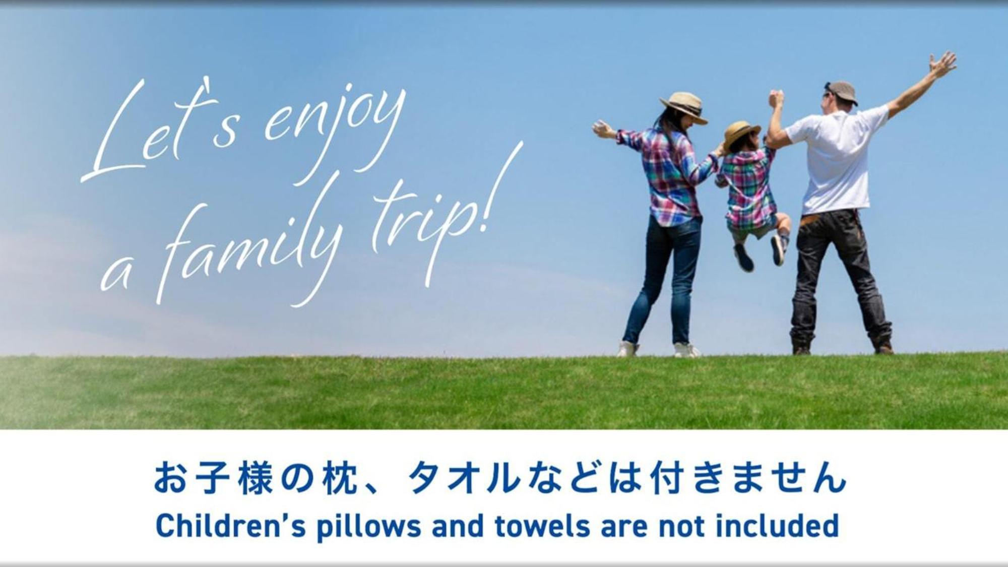 Toyoko Inn Tsu Eki Nishi Guchi Buitenkant foto