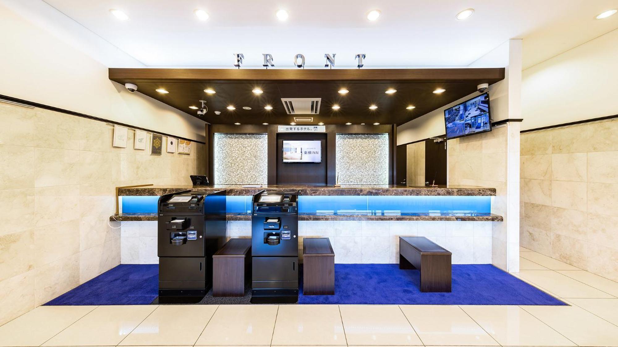 Toyoko Inn Tsu Eki Nishi Guchi Buitenkant foto